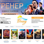 корпоратсайт