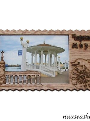 Магнит деревянный "п. Кабардинка, ж/д вокзал"