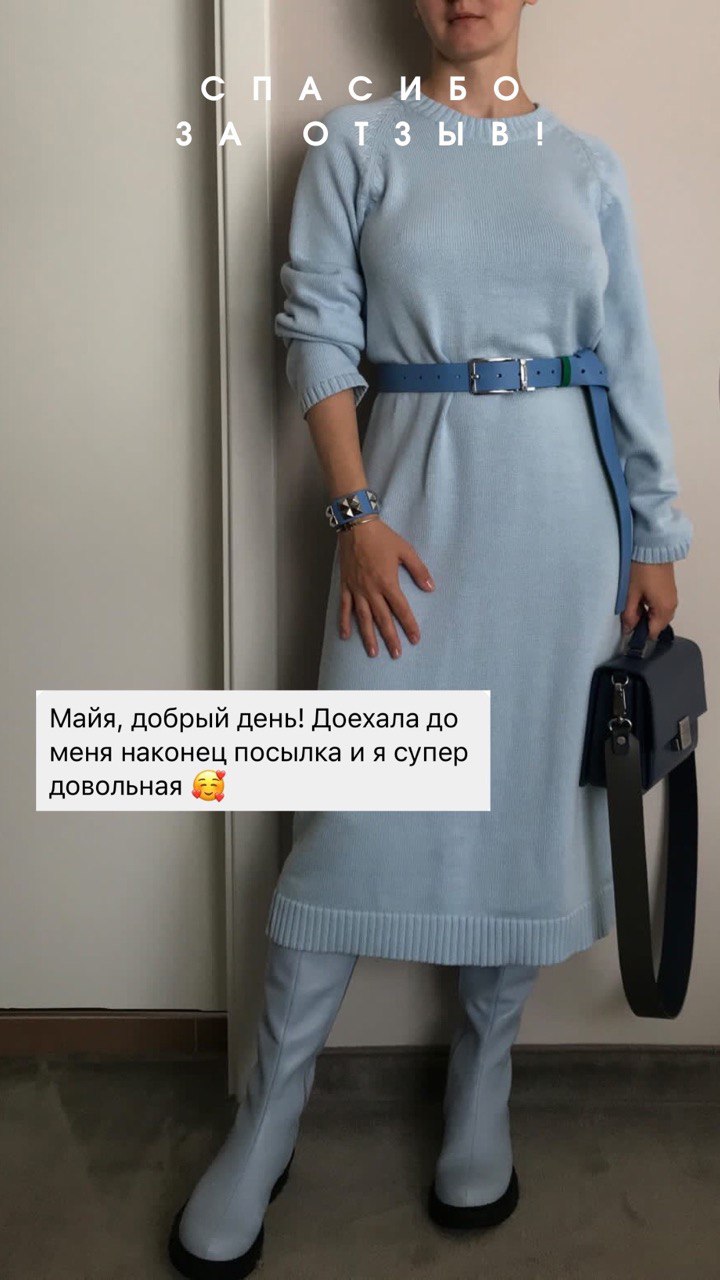 Двусторонний ремень OMM's из натуральной кожи