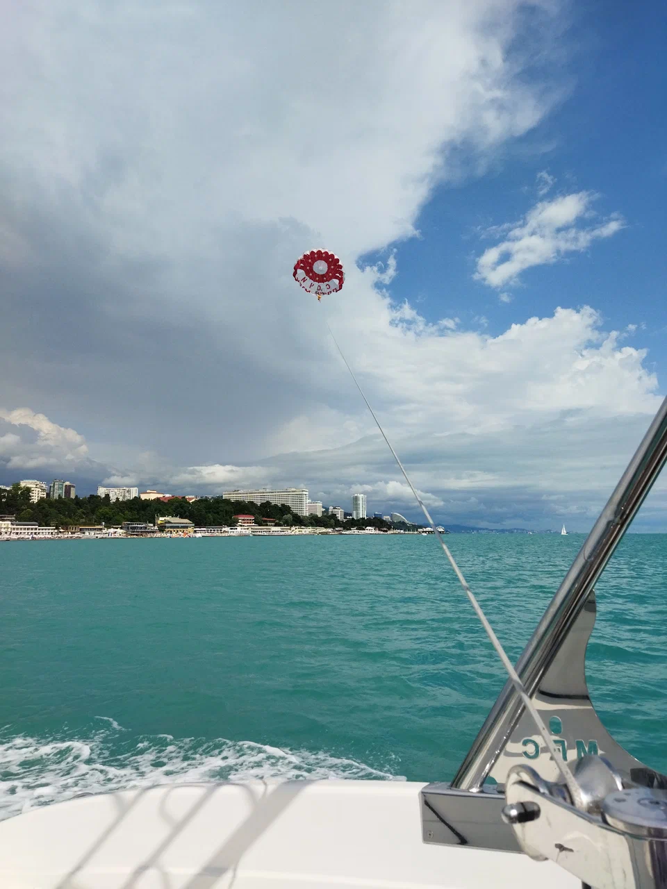 Парасейлинг